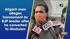 Aligarh man alleges harassment by BJP leader after he converted to Hinduism
