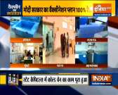 States ramp up cold storage facilities for COVID-19 vaccine