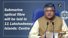 Submarine optical fibre will be laid in 11 Lakshadweep Islands: Centre