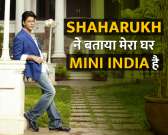 Shah Rukh Khan shares how he celebrates Diwali with his family