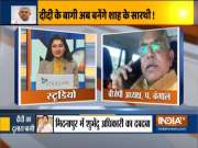 TMC needs to work on party's internal issues instead of blaming BJP: Dilip Ghosh on Suvendu's resignation