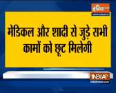 Bharat Bandh: Farmers say emergency services allowed