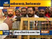 Second round of negotiations between Centre and farmers today