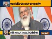 PM Modi lays foundation stone of Light House Projects