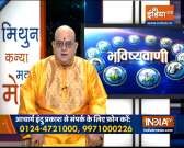 Today Horoscope, Daily Astrology, Zodiac Sign for Friday January 8, 2021