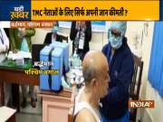 TMC leaders get COVID vaccine shot ahead of healthcare workers in Bengal, sparks controversy