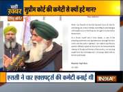 Kisan leader Bhupinder Singh Mann recuses himself from SC committee on farm laws
