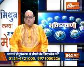 Today Horoscope, Daily Astrology, Zodiac Sign for Monday January 11, 2021