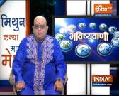 Today Horoscope, Daily Astrology, Zodiac Sign for Sunday January 10, 2021