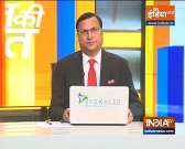 Aaj Ki Baat: Nationwide dry run for vaccination program to begin from tomorrow