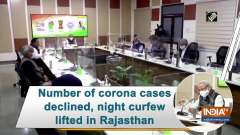 Number of corona cases declined, night curfew lifted in Rajasthan