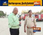 Gujarat: Clash in Kutch district during rally for Ram temple donation