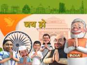OMG: What if there were tableaux of political parties during Republic Day parade?