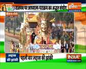 Republic Day 2021: Tableau of Union Territory of Ladakh at Rajpath