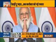 Prime Minister Narendra Modi inaugurates 306-km stretch of Western Dedicated Freight Corridor