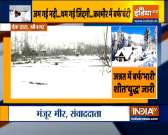 Heavy snowfall in Jammu and Kashmir