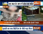 Mumbai: 19-year-old falls to death during New Year party