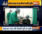 India to begin Covid-19 vaccination drive from January 13: Health Ministry