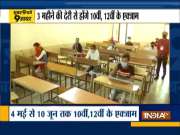 Top9: CBSE Board exams from May 4 to June 10, announces Education Minister