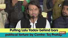Putting Lalu Yadav behind bars political torture by Centre: Tej Pratap