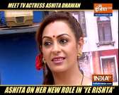 Actress Ashita Dhawan to play Shivangi Joshi&rsquo;s mother in &lsquo;Yeh Rishta Kya Kehlata Hai&rsquo;