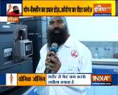 Know which yogasanas can boost your immunity from Swami Ramdev
