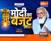 Special Report: Decoding PM Modi's Budget 2021