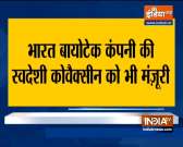 COVAXIN, India's indigenously developed Covid vaccine recommended for restricted emergency use