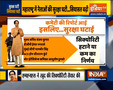 Politics over 'security downgrade' of leaders in Maharashtra escalates