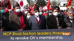 NCP Rival faction leaders threatens to revoke Oli's membership