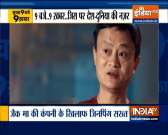 Top 9: Alibaba founder Jack Ma missing for over 2 months now