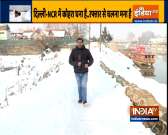 Temperature drops further in North India, Srinagar records coldest winter at -8.4&deg; Celsius in 25 years