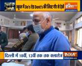 Delhi: Deputy CM Manish Sisodia visits Kautilya Govt Sarvodaya Bal Vidyalaya