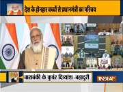  PM Modi interacts with Pradhan Mantri Rashtriya Bal Puraskar awardees