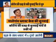 2008 Malegaon Blast Case: Special NIA court orders accused to appear before it today