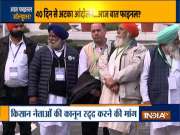 Farmer unions reach Vigyan Bhavan for talks, Agri minister Tomar hopeful of positive outcome