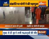 Makar Sankranti 2021: CM Yogi offers prayers at Gorakhnath temple
