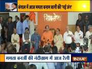 Shiv Sena to contest West Bengal assembly polls: Sanjay Raut