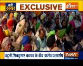 Kurukshetra: Fissures have emerged in the farmer unions protesting against the three new farm laws