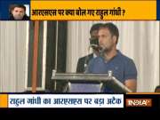 &lsquo;Knickerwallahs&rsquo; from Nagpur can&rsquo;t decide future of Tamil Nadu: Rahul Gandhi