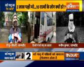 Bird Flu Scare: Over 100 crows dead in Delhi's Mayur Vihar
