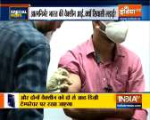 Special News | Expert panel approves Oxford, Bharat Biotech's corona virus vaccine for emergency use