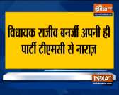 TMC MLA Rajib Banerjee upset with his party, said - I am not allowed to work in the party