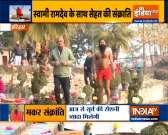 Know best yogasanas from Swami Ramdev to cure every skin disease