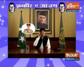 Fakir-e-Azam: Imran Khan wants to export 'made in Pakistan missiles' to India