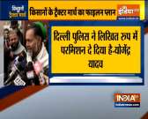'We have got formal permission from Police for the tractor rally': Yogendra Yadav
