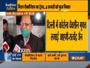 COVID-19 vaccine will be given free of cost in Delhi: Health Minister Satyender Jain