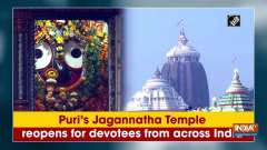 Puri's Jagannatha Temple reopens for devotees from across India