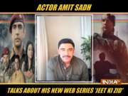 Actor Amit Sadh talks about his upcoming web series 'Jeet Ki Zid'