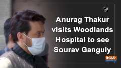 Anurag Thakur visits Woodlands Hospital to see Sourav Ganguly
